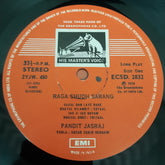 Pandit Jasraj - Pandit Jasraj Sings Ragas Sudh-Sarang & Bhimpalasi (Vinyl)